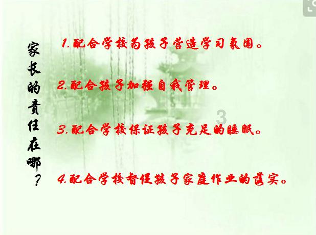 因《星光大道》爆红，被骂滚出娱乐圈，盲人歌手杨光经历了什么