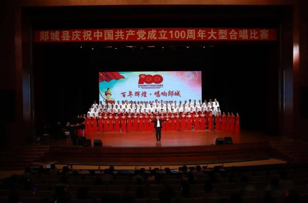 神之浩劫